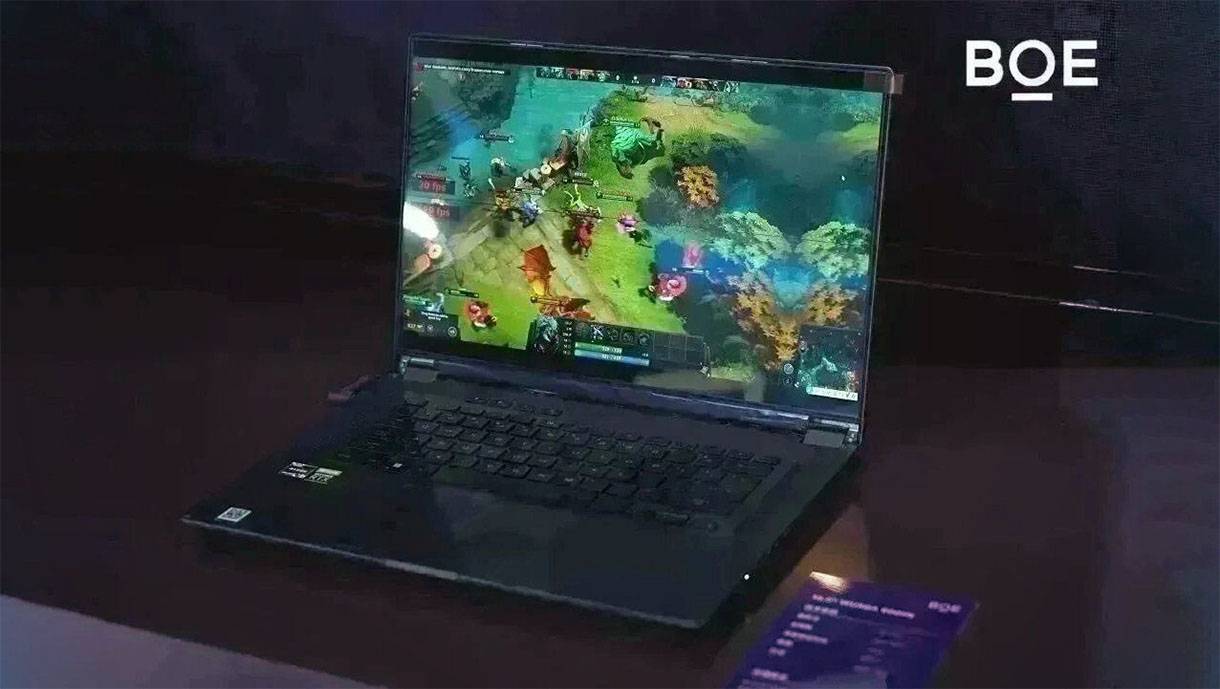 Display manufacturer BOE displays the first 600Hz gaming laptop