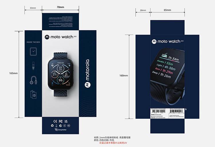 Check Out the Moto Watch 200 specs and features that have surfaced