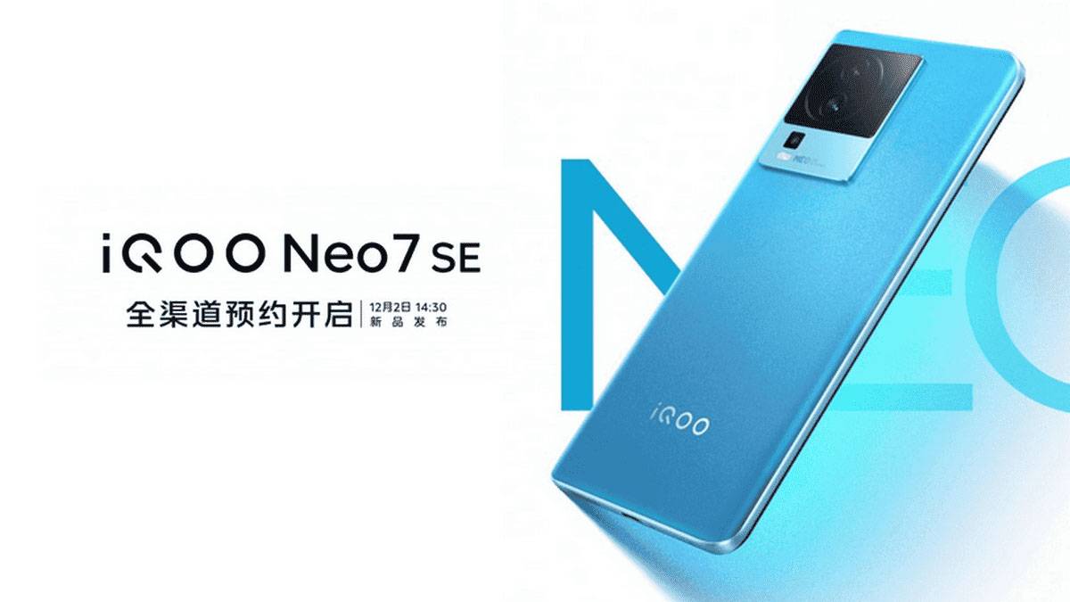 IQOO Neo 7 SE will launch on December 2 with impressive features