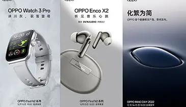 OPPO Will Release the Enco X2 Golden Years and the Watch 3 on December 15