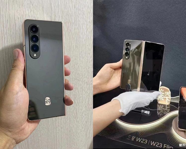 The New Samsung Galaxy W23 unveiled in China
