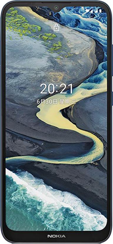 C20 Plus