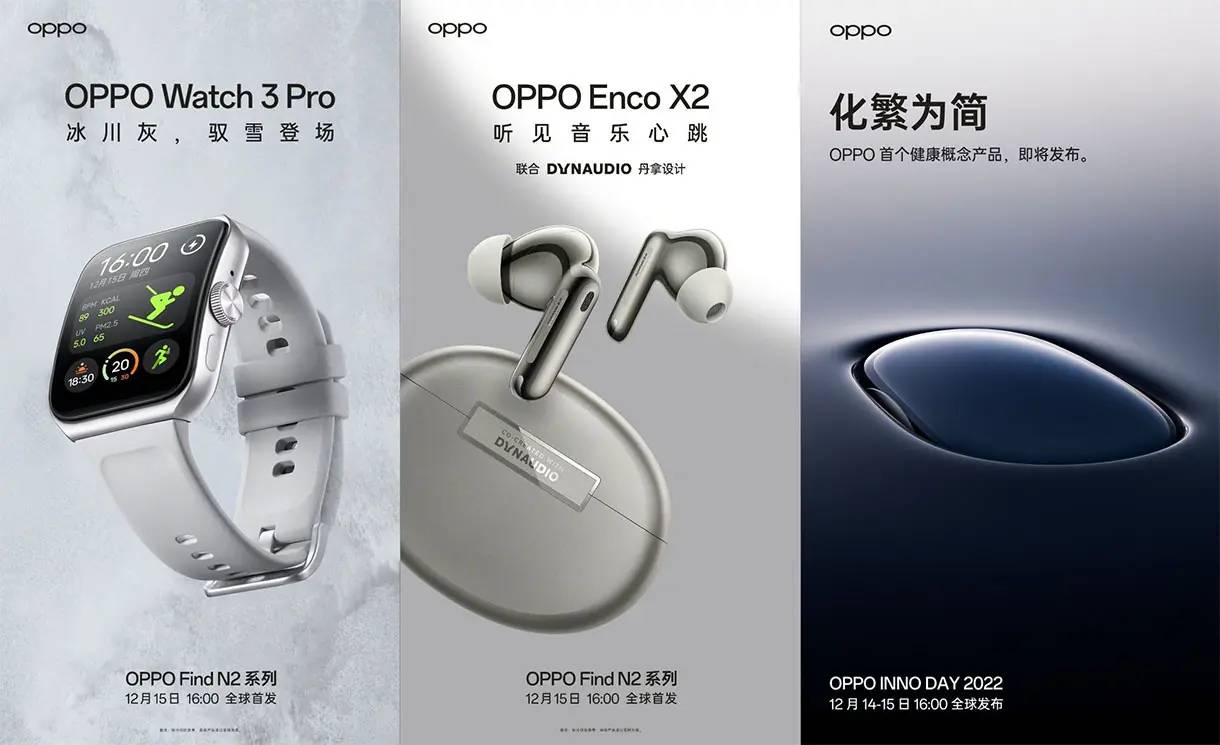 OPPO Will Release the Enco X2 Golden Years and the Watch 3 on December 15