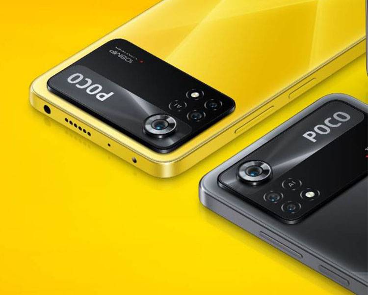 POCO X5 5G got certified by BIS and FCC, and it may launch soon